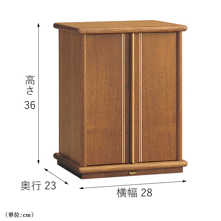 仏壇 テノン ダーク 高さ36cm - Image 3