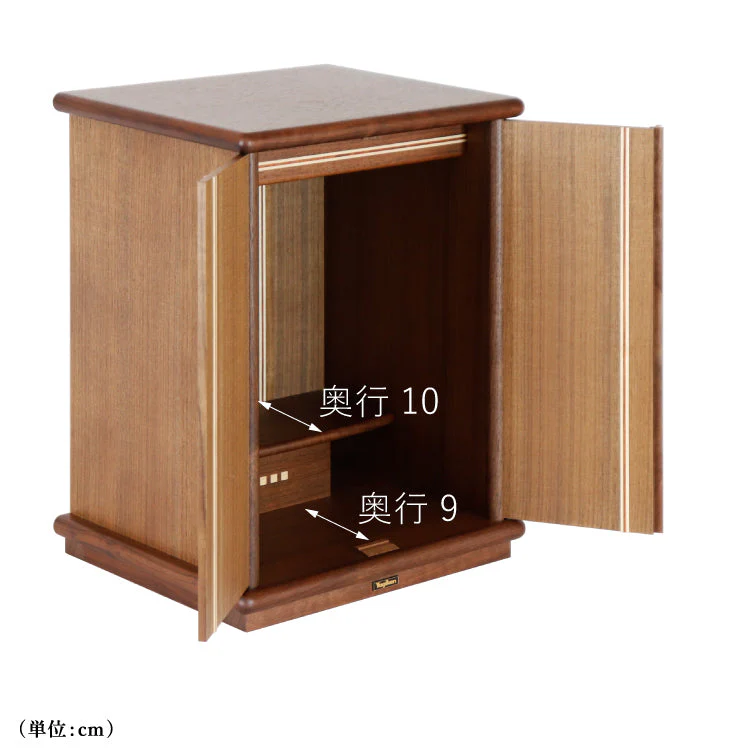 仏壇 テノン ダーク 高さ36cm - Image 5