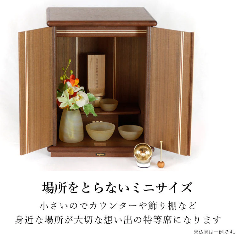 仏壇 テノン ダーク 高さ36cm - Image 6