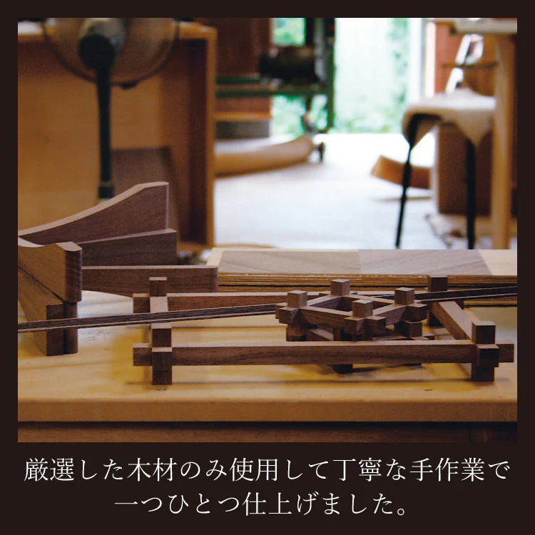 仏壇 ペタル ウォールナット 高さ24cm - Image 13