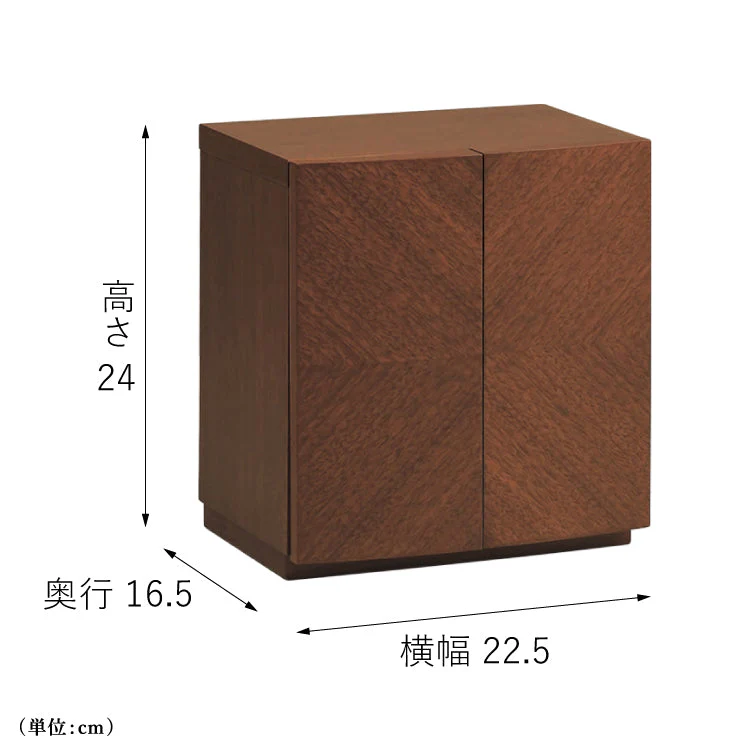 仏壇 ペタル ウォールナット 高さ24cm - Image 16