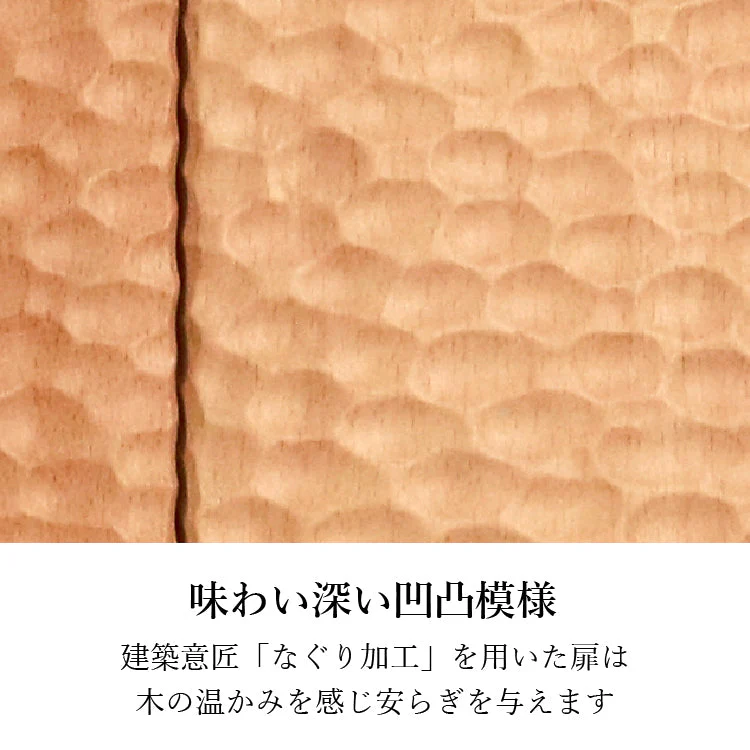 仏壇 マイセル 高さ42cm - Image 6