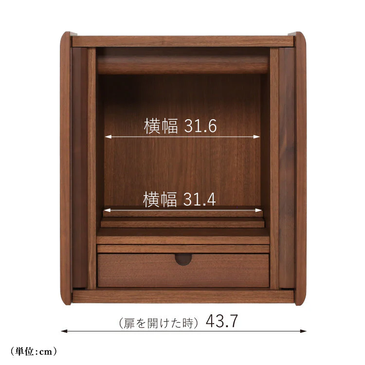 仏壇 エラン ダーク 高さ49cm - Image 5