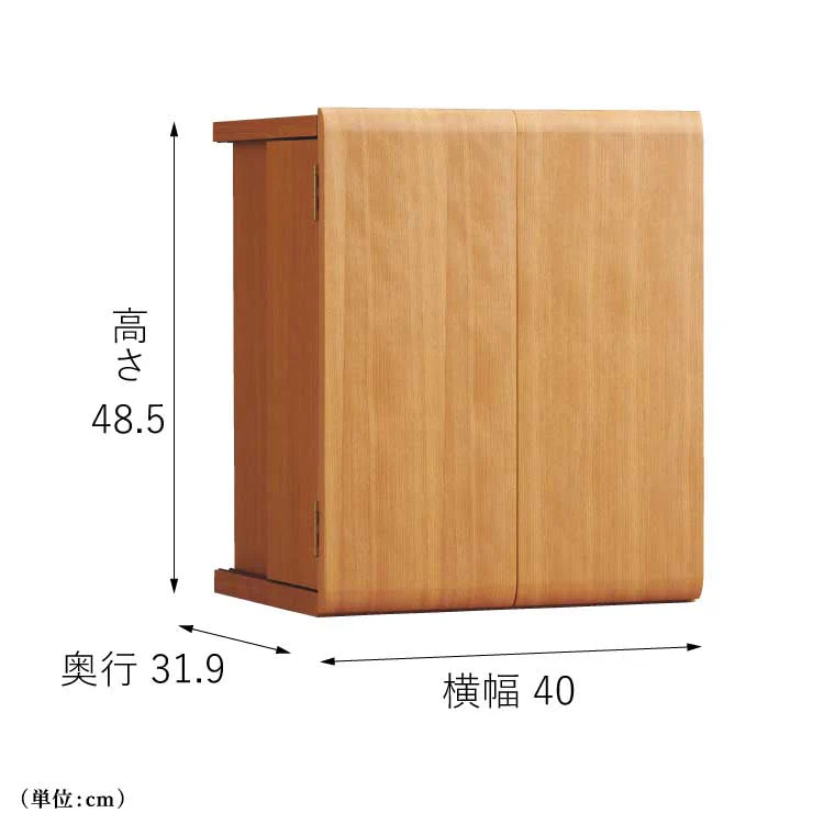 仏壇 エラン ライト 高さ49cm - Image 2
