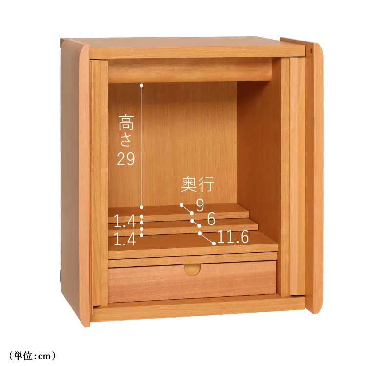 仏壇 エラン ライト 高さ49cm - Image 4