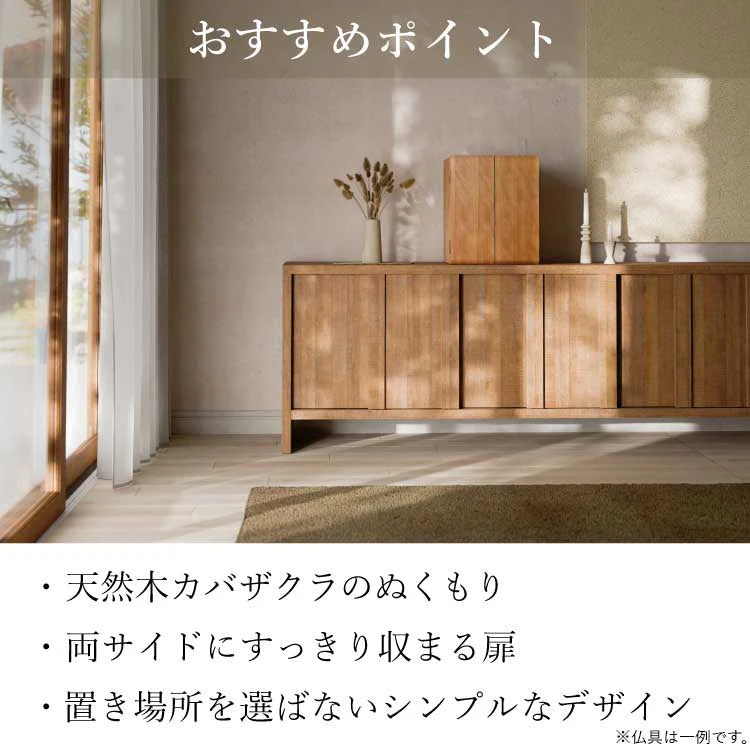 仏壇 エラン ライト 高さ49cm - Image 9