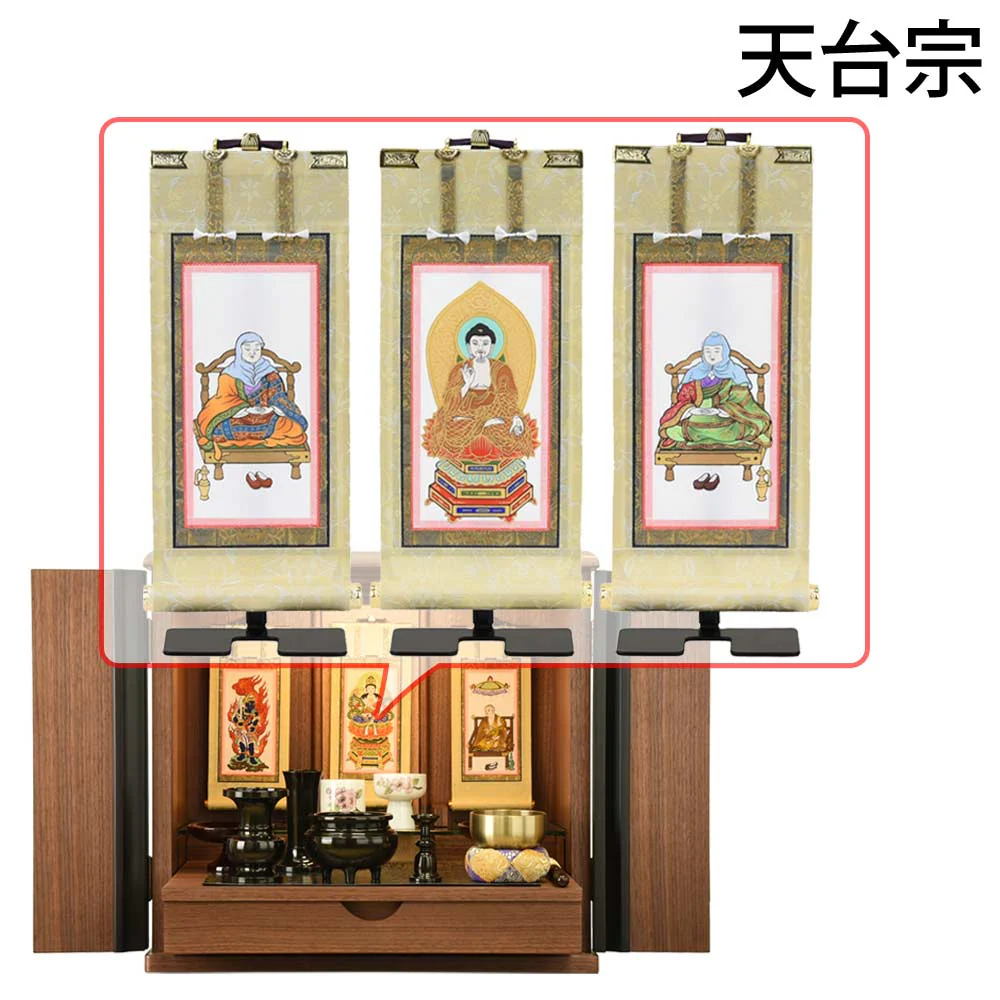 仏壇 桜音Ⅳ (さくらね) ウォールナット 高さ42cm 仏具セットC - Image 16