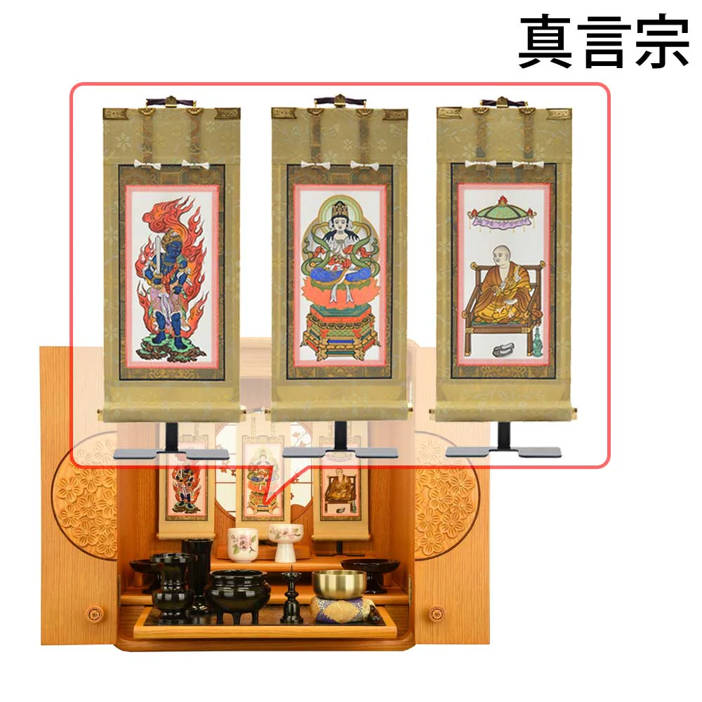 仏壇 花鞠Ⅱ (はなまり) ナラライト 高さ45cm 仏具セットC - Image 18