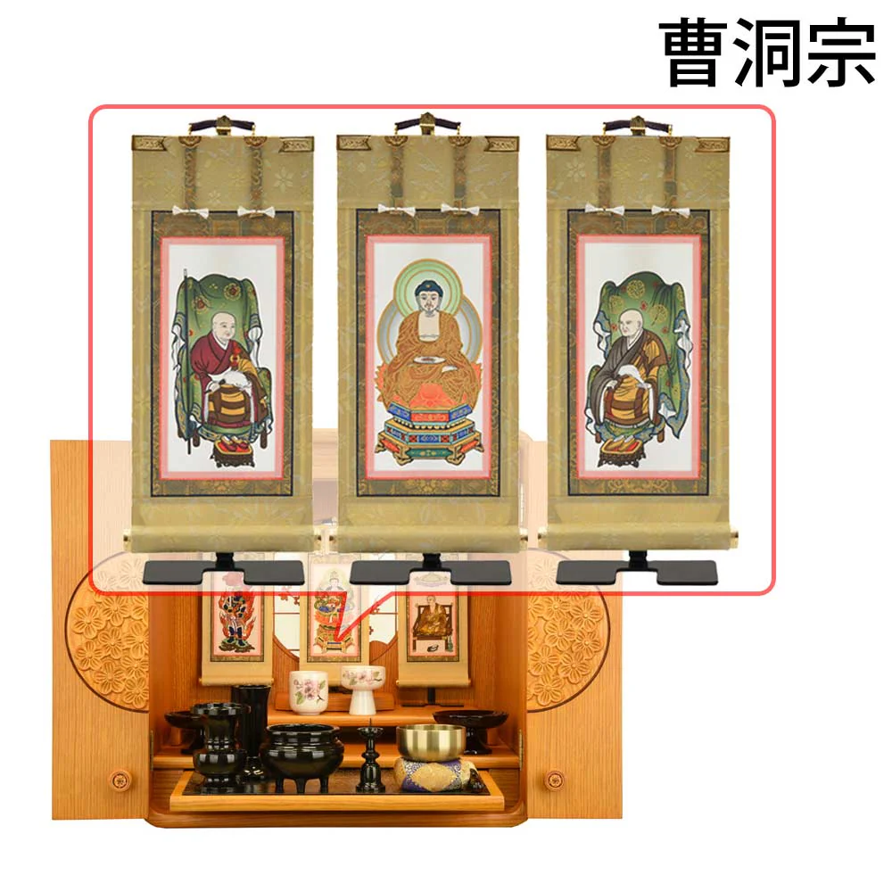 仏壇 花鞠Ⅱ (はなまり) ナラライト 高さ45cm 仏具セットC - Image 23