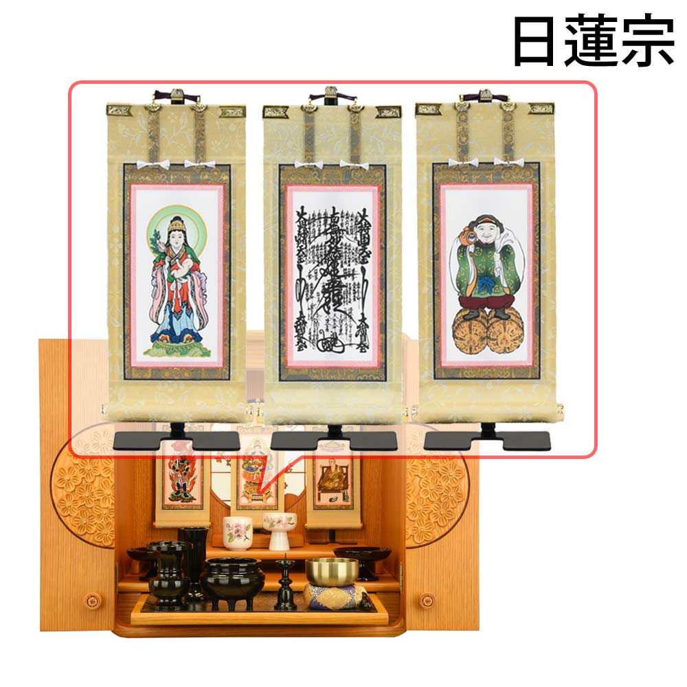仏壇 花鞠Ⅱ (はなまり) ナラライト 高さ45cm 仏具セットC - Image 24