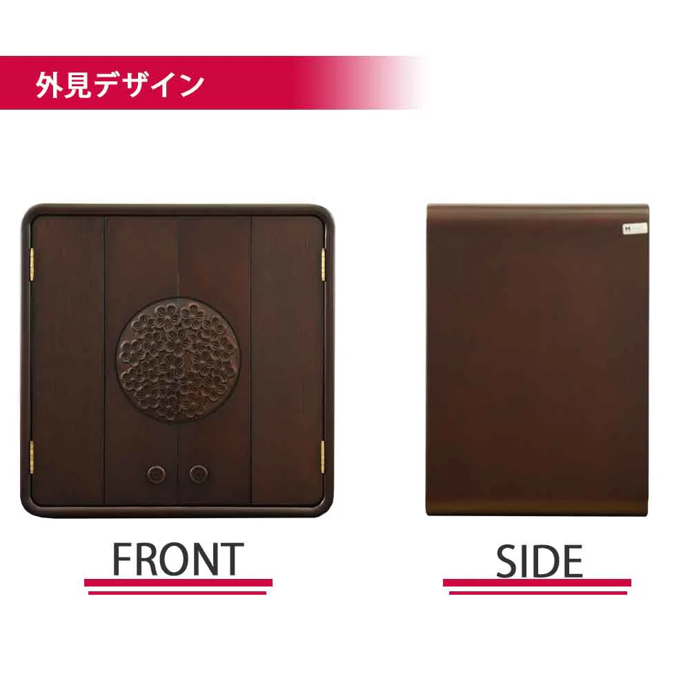 仏壇 花鞠Ⅱ (はなまり) ナラダーク 高さ45cm 仏具セットC - Image 5