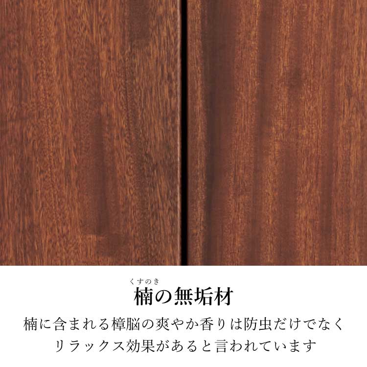 仏壇 クローバー2 高さ54cm - Image 3