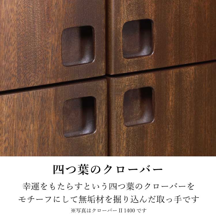 仏壇 クローバー2 高さ54cm - Image 4