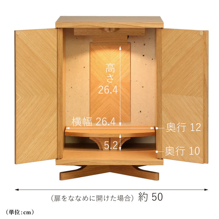 仏壇 セイル ライト 高さ45cm - Image 17