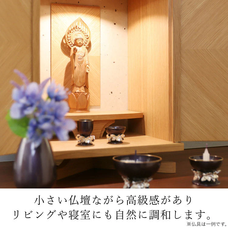 仏壇 セイル ライト 高さ45cm - Image 6