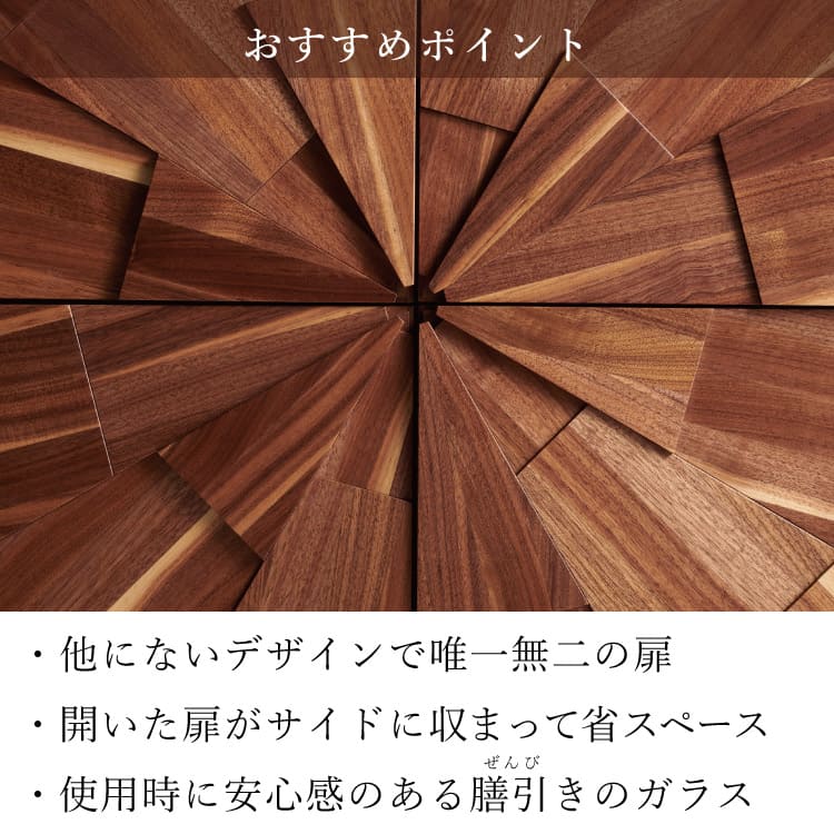 仏壇 ヘリオス 高さ46cm - Image 8
