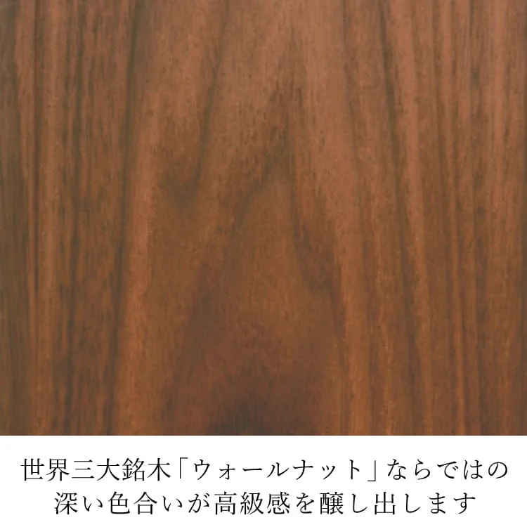 仏壇 クレフ ウォールナット 高さ42cm - Image 4