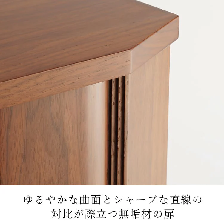 仏壇 クレフ ウォールナット 高さ42cm - Image 5