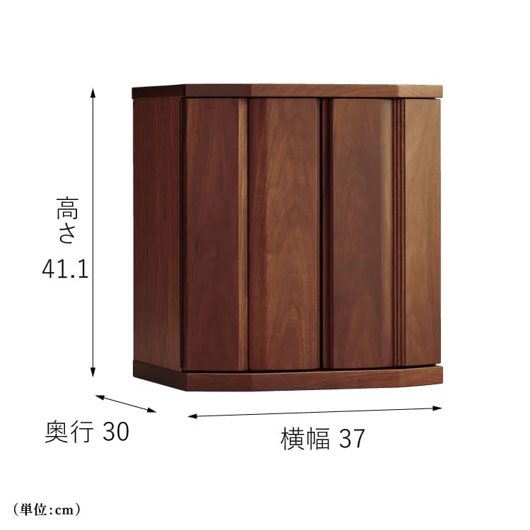 仏壇 クレフ ウォールナット 高さ42cm - Image 9
