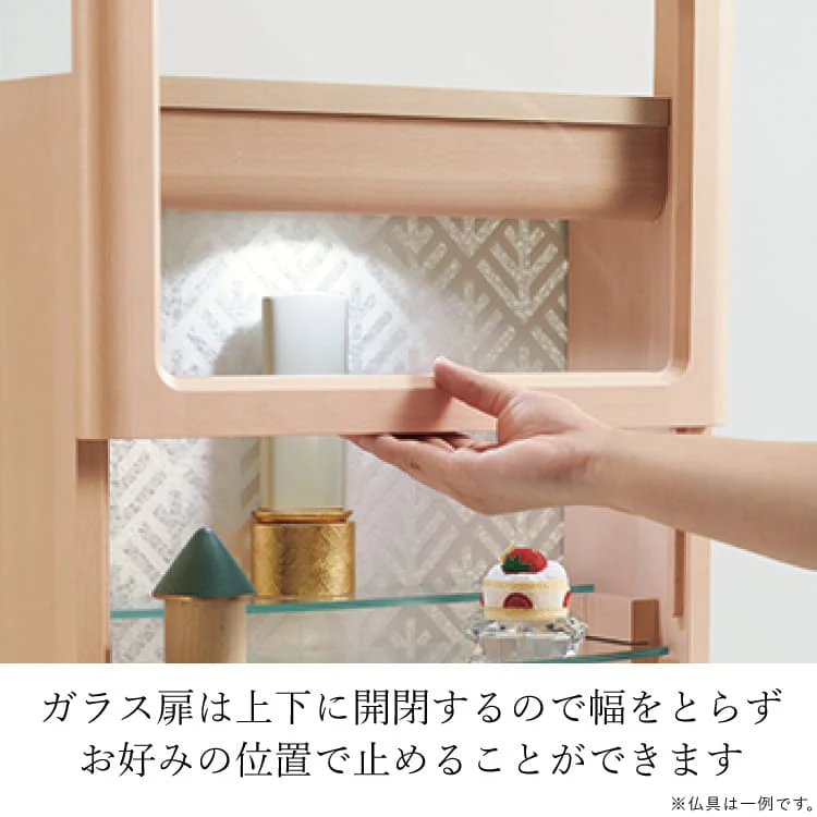 仏壇 コッテ 高さ41cm - Image 6