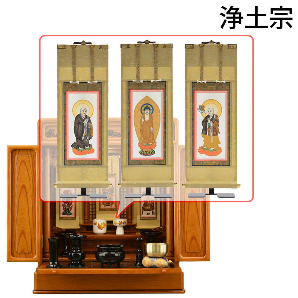 仏壇 古都 欅 高さ64cm 仏具セットC - Image 15
