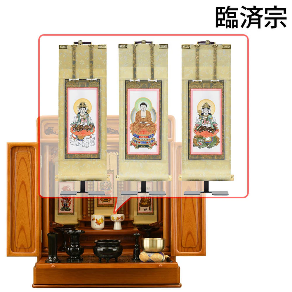 仏壇 古都 欅 高さ64cm 仏具セットC - Image 18