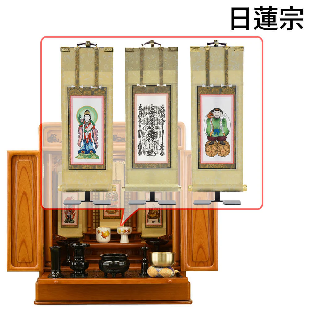 仏壇 古都 欅 高さ64cm 仏具セットC - Image 20