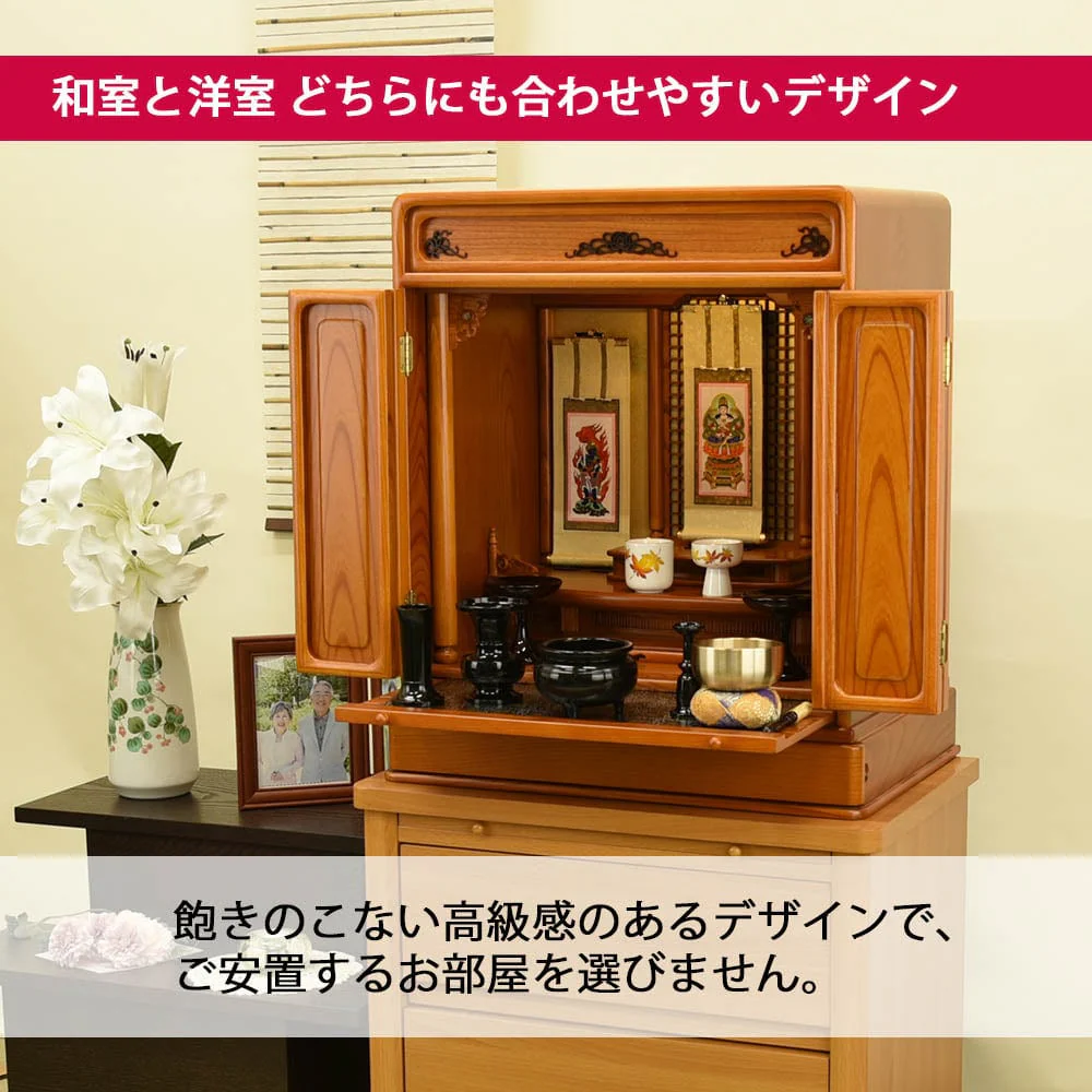 仏壇 古都 欅 高さ64cm 仏具セットC - Image 3