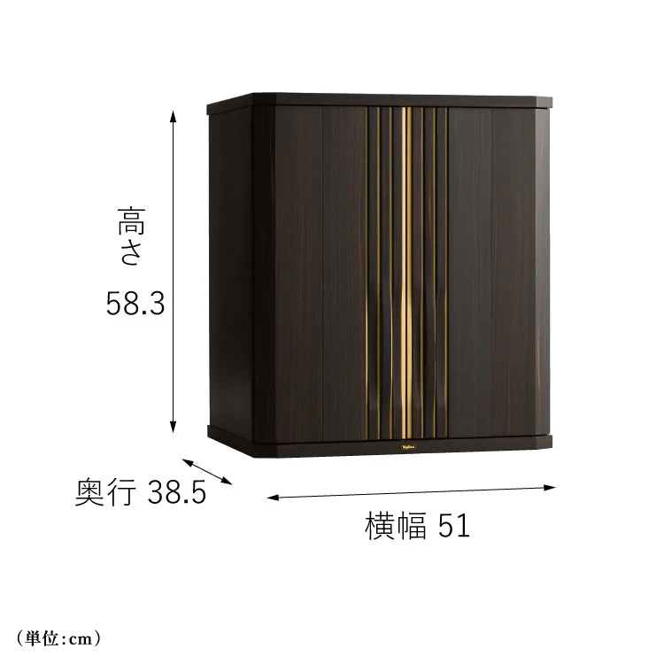 仏壇 エルドラード 高さ59cm - Image 2