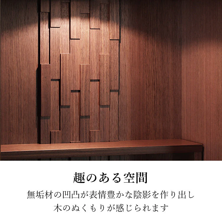 仏壇 渓流2 ウォールナット 高さ60cm - Image 5
