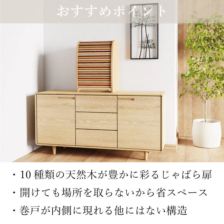 仏壇 コローレ 高さ56cm - Image 11