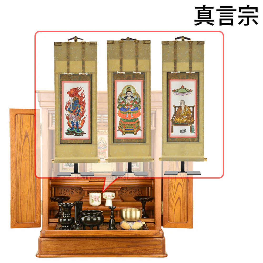 仏壇 露音 (つゆのね) 欅 高さ70cm 仏具セットC - Image 15
