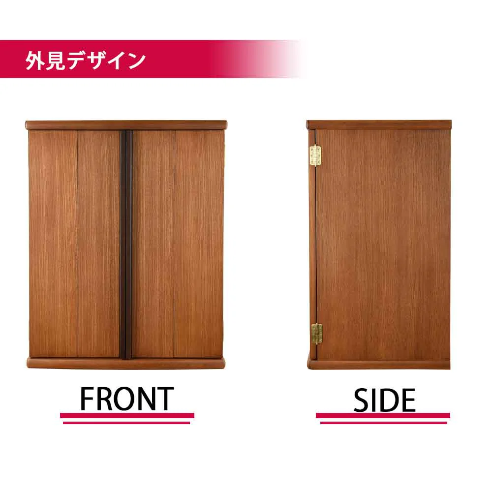 仏壇 隆興 (りゅうこう)  楡 高さ69cm 仏具セットC - Image 5