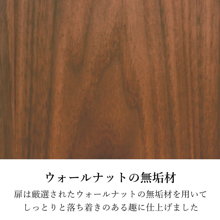 仏壇 ワルツ ウォールナット 高さ72cm - Image 4