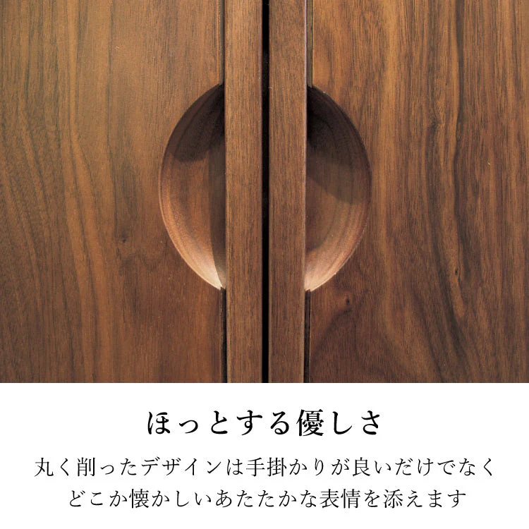 仏壇 ワルツ ウォールナット 高さ72cm - Image 5