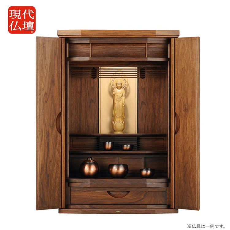 仏壇 ワルツ ウォールナット 高さ84cm