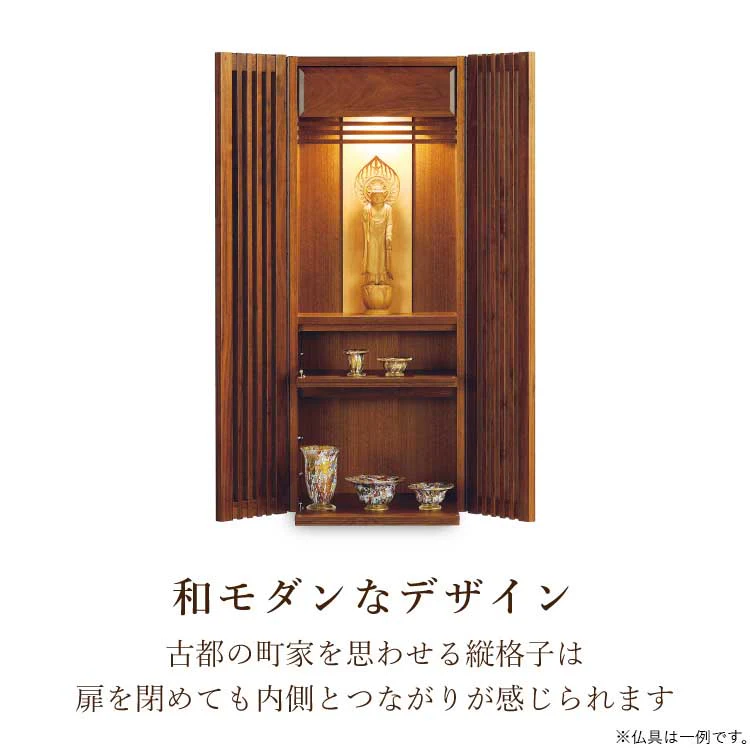 壁掛け仏壇 離宮(りきゅう) 高さ91cm - Image 3
