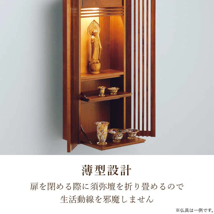 壁掛け仏壇 離宮(りきゅう) 高さ91cm - Image 4