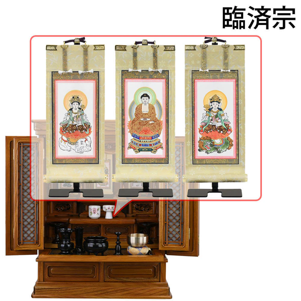 仏壇 雲閣 欅 高さ76cm 仏具セットC - Image 24
