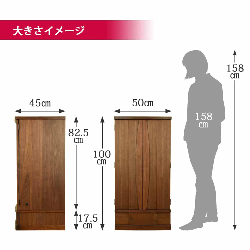 仏壇 Connect2 プラス ウォールナット 高さ100cm 仏具セットA - Image 6
