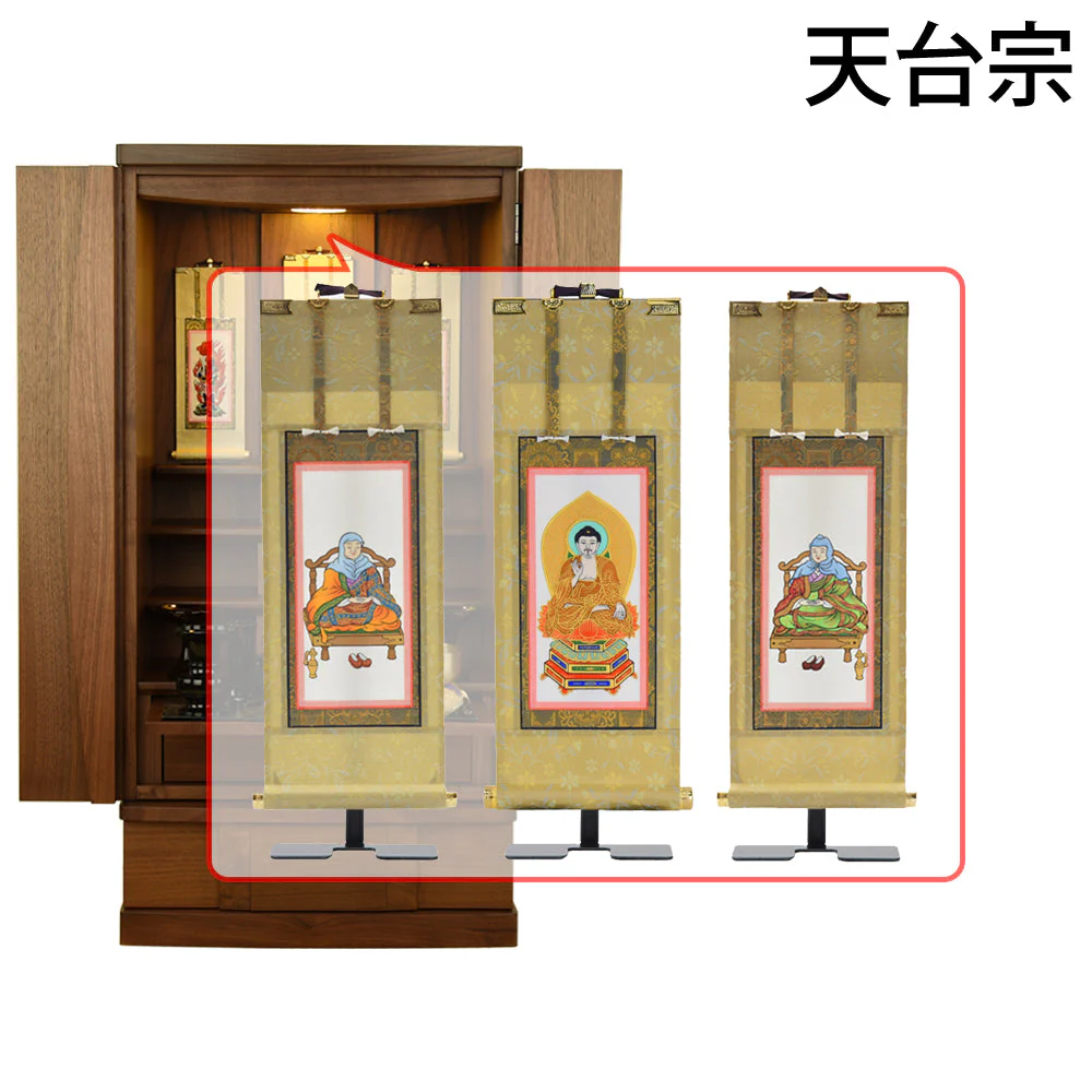 仏壇 Connect2 プラス ウォールナット 高さ100cm 仏具セットC - Image 20