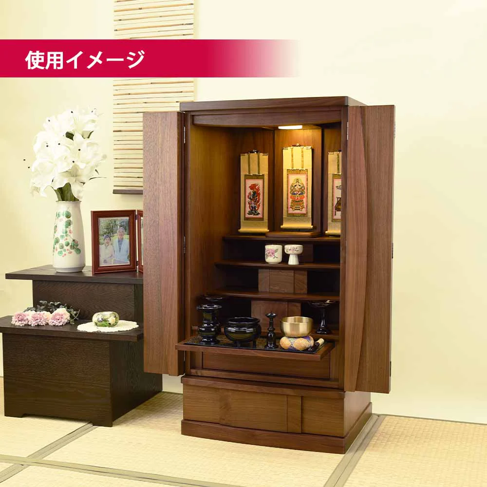 仏壇 Connect2 プラス ウォールナット 高さ100cm 仏具セットC - Image 3