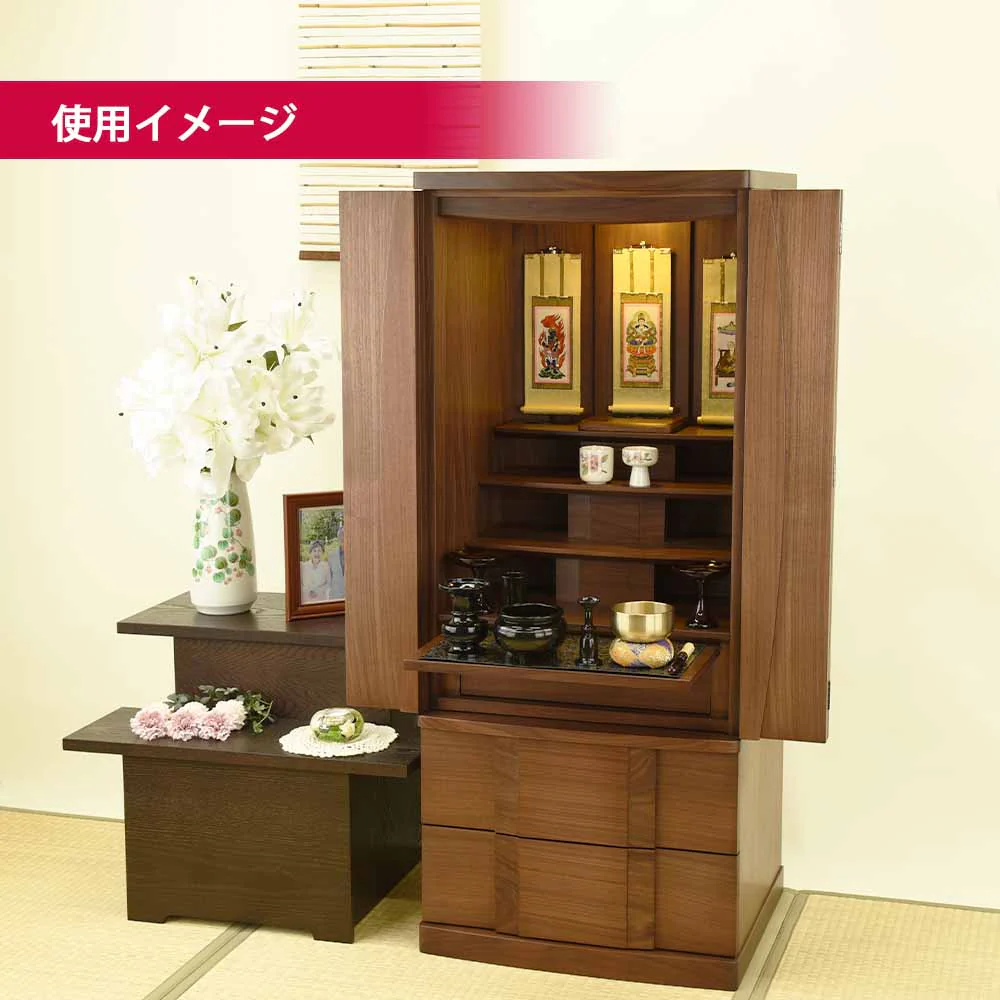 仏壇 Connect2 プラス ウォールナット 高さ120cm 仏具セットA - Image 3