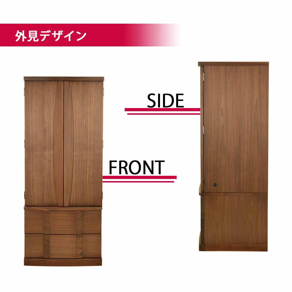 仏壇 Connect2 プラス ウォールナット 高さ120cm 仏具セットB - Image 5
