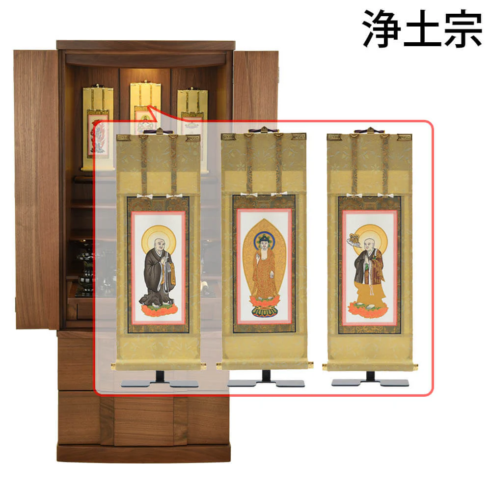 仏壇 Connect2 プラス ウォールナット 高さ120cm 仏具セットC - Image 22