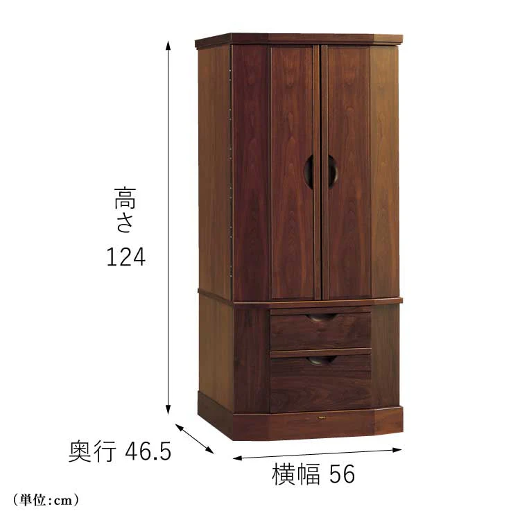 仏壇 ソナチネ2 高さ124cm - Image 2
