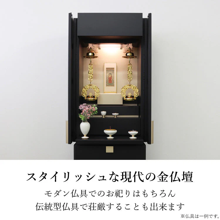 仏壇 黒龍 高さ131cm - Image 8