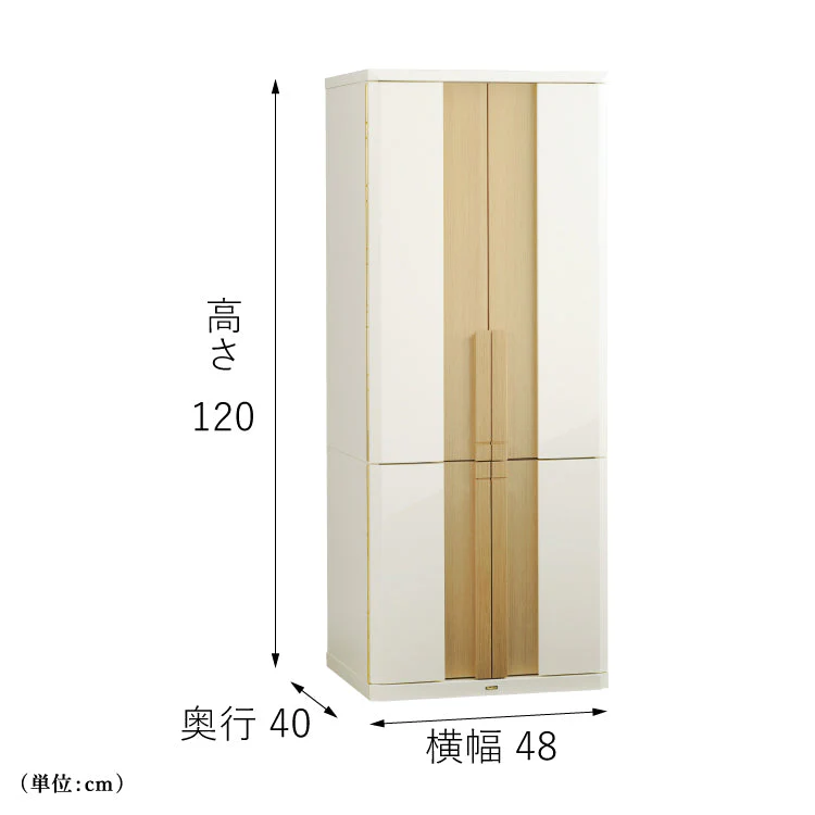 仏壇 エンブレム ホワイト 高さ120cm - Image 3