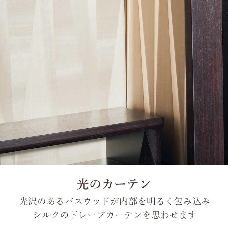 仏壇 ルソン・ド・クール 高さ140cm - Image 4