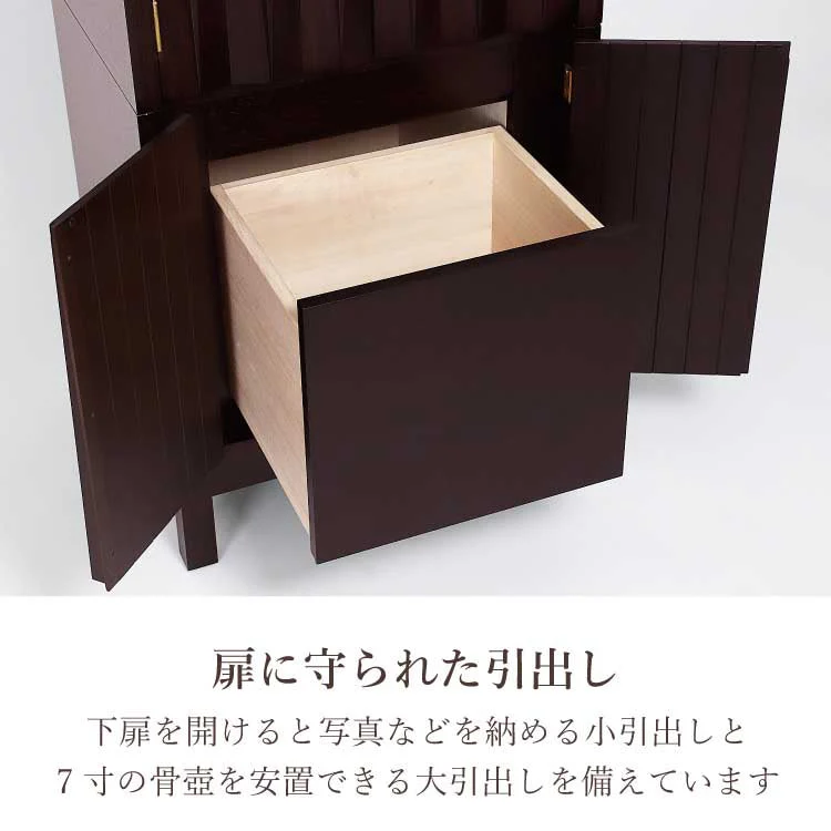 仏壇 ルソン・ド・クール 高さ140cm - Image 6